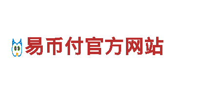 亿德体育APP注册-汽车后市场服务平台